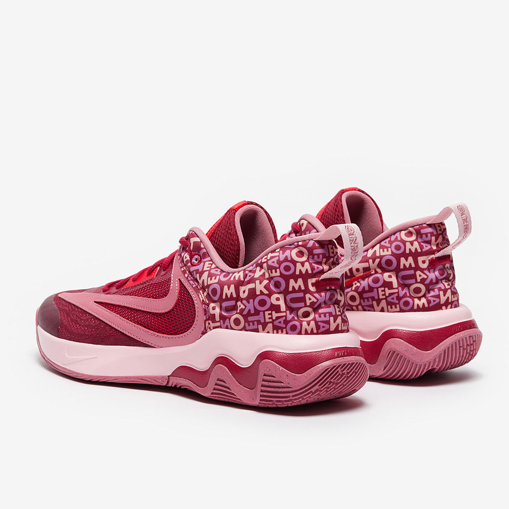 Nike Giannis Immortality 3