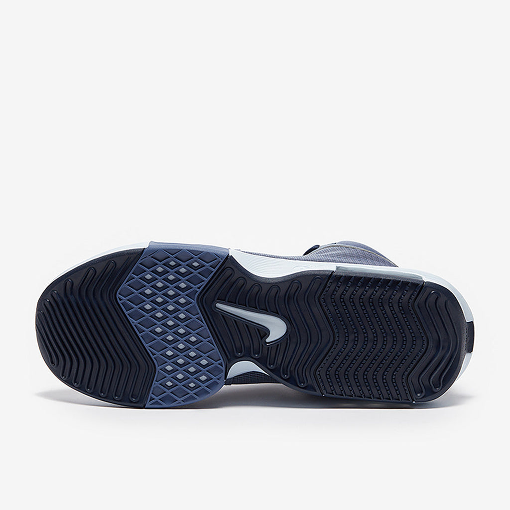 Nike LeBron Witness 8