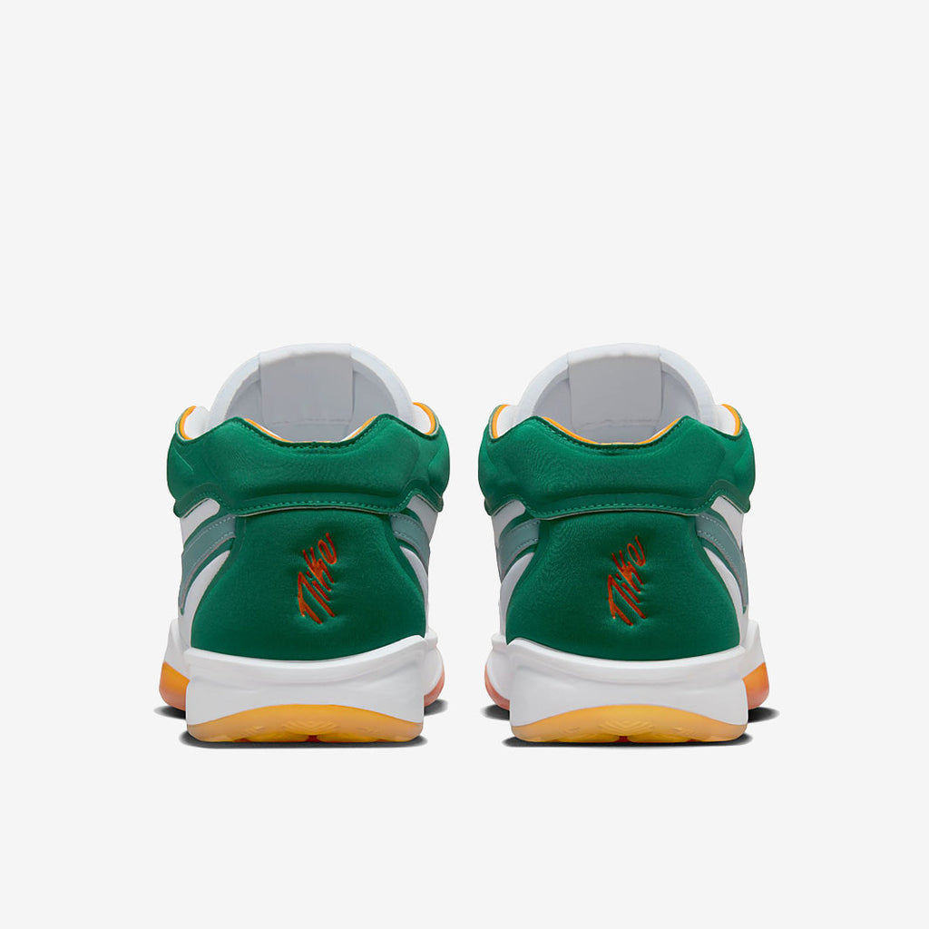 Nike Air Zoom G.T. Hustle 2