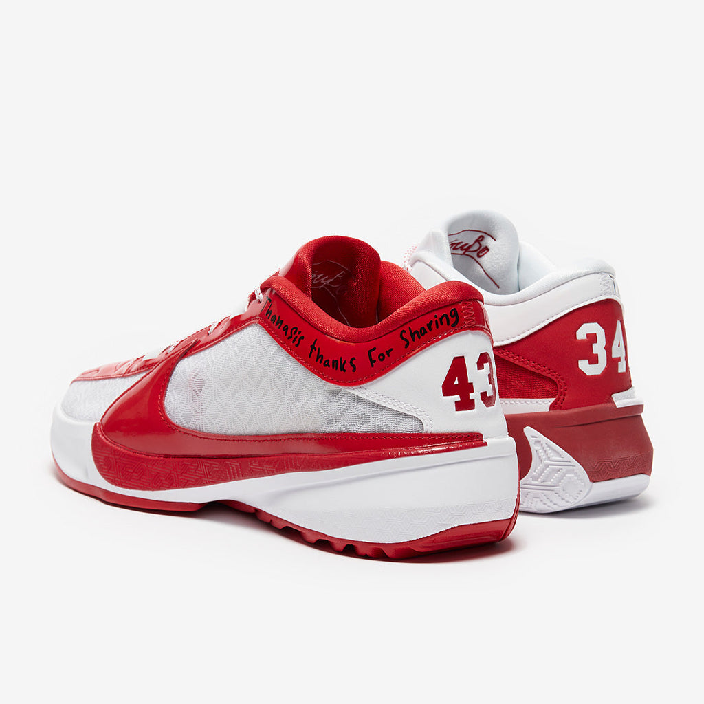 Nike Zoom Freak 5