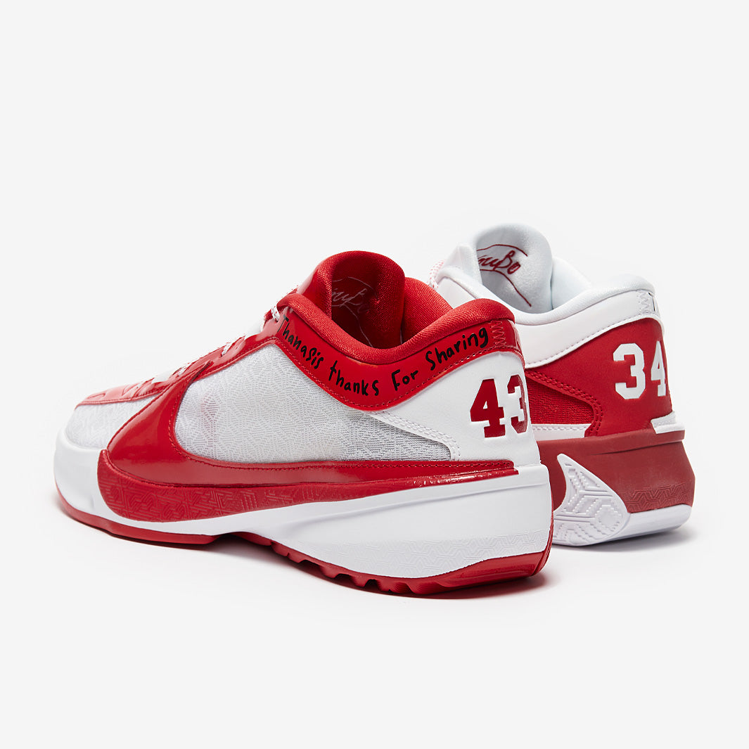 Nike Zoom Freak 5