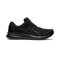 Gel-Contend 8 Shoes