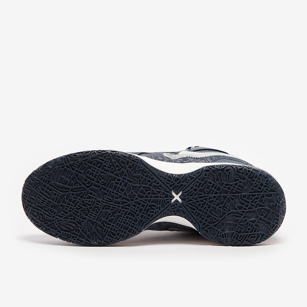 Nike LeBron NXXT Gen AMPD