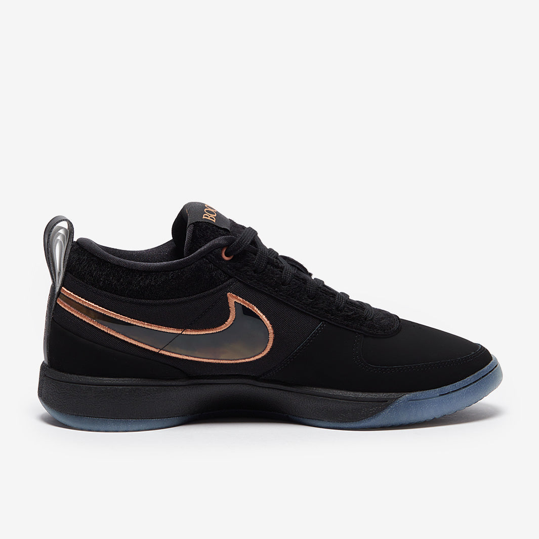 Nike Book 1
