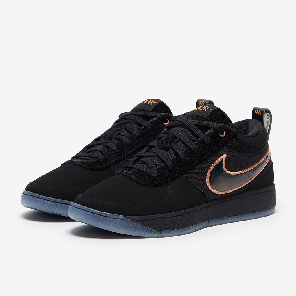 Nike Book 1