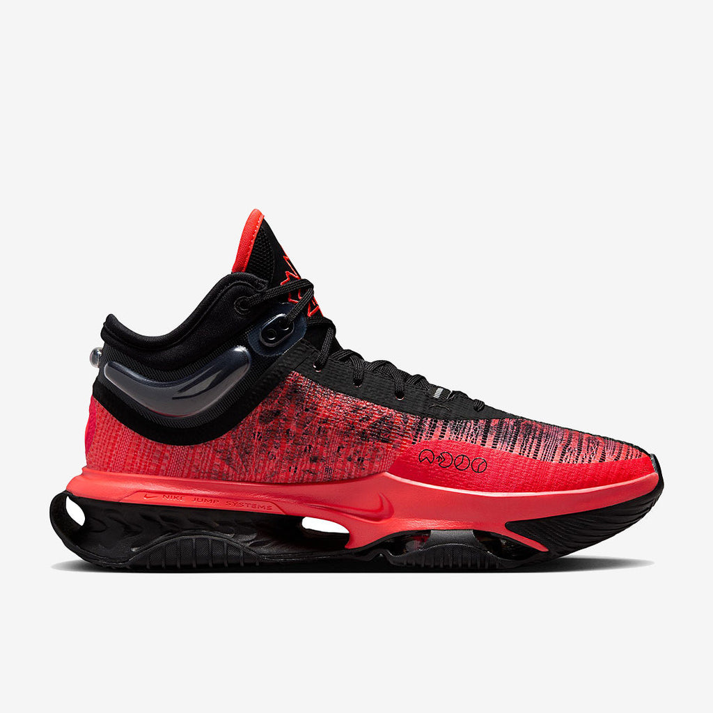 Nike Air Zoom G.T. Jump 2 SS
