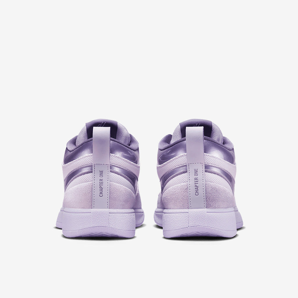 Nike Book 1