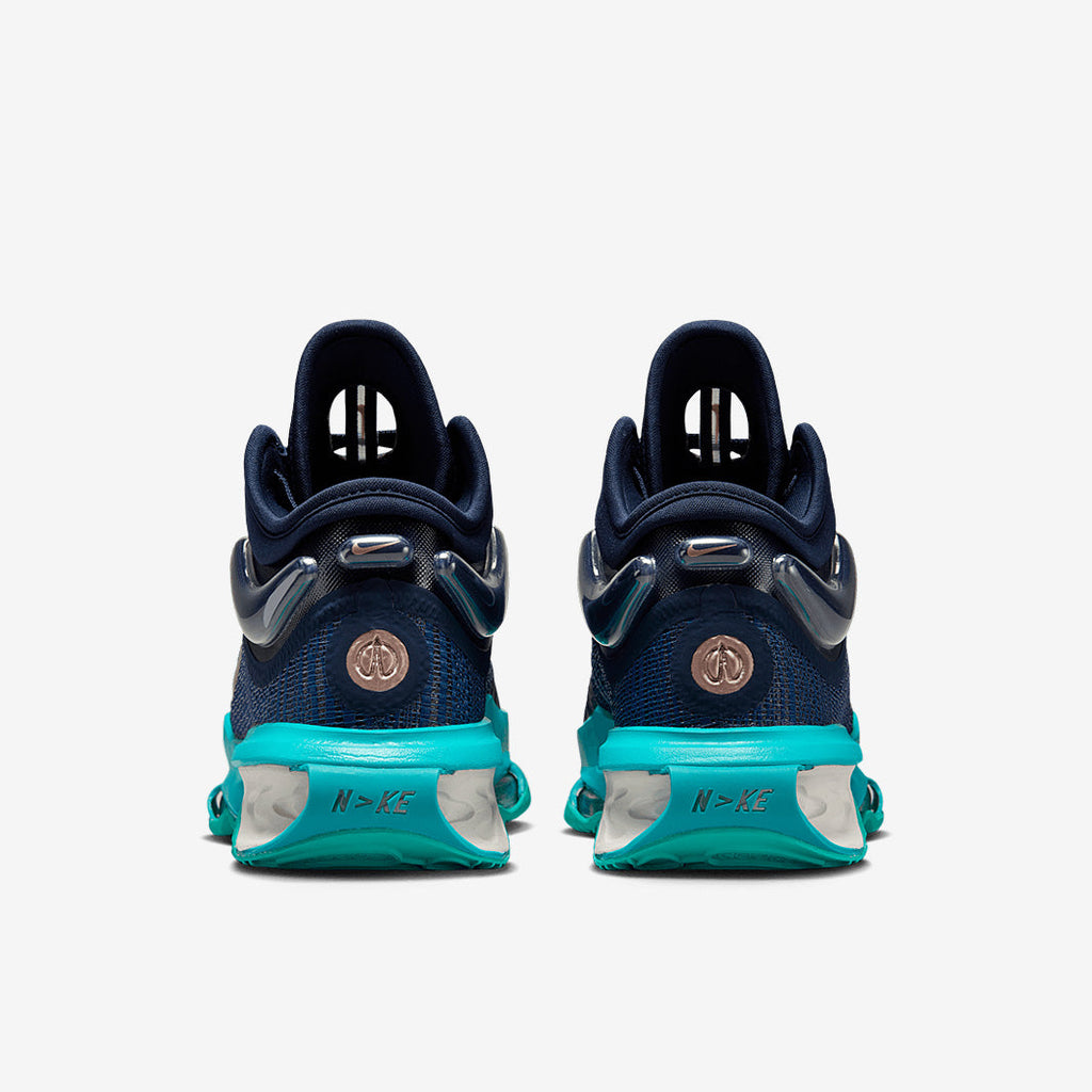 Nike G.T. Jump 2