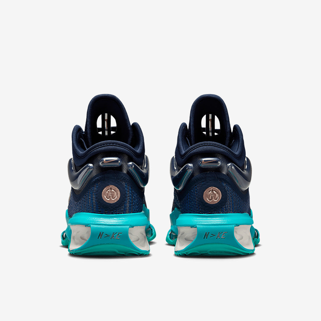 Nike G.T. Jump 2