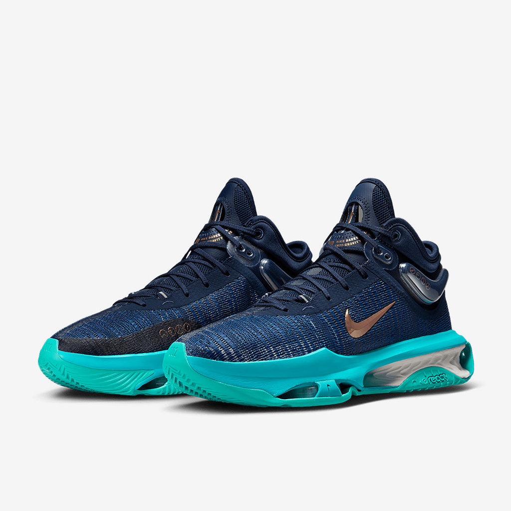 Nike G.T. Jump 2
