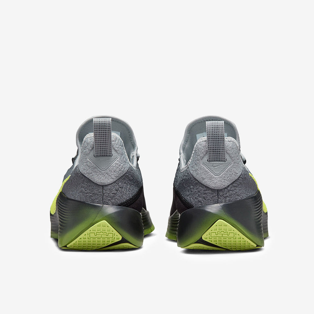 Nike LeBron TR 1