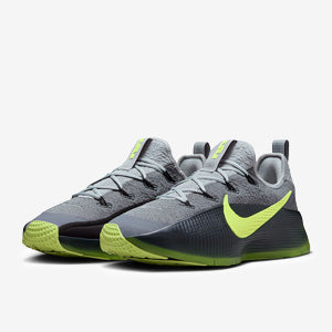 Nike LeBron TR 1
