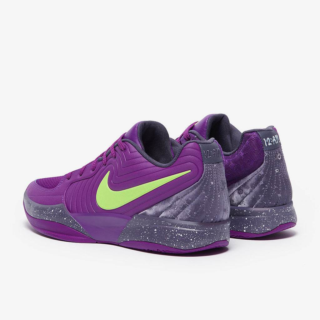 Nike Ja 2
