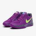 Nike Ja 2