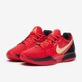 Nike Ja 2