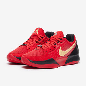 Nike Ja 2