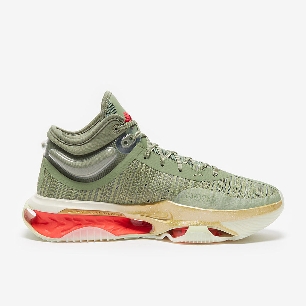 Nike G.T. Jump 2