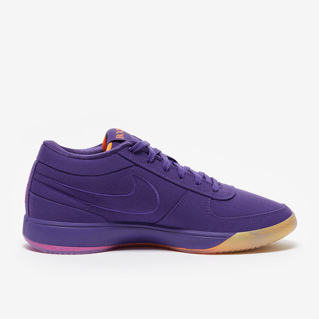 Nike Book 1
