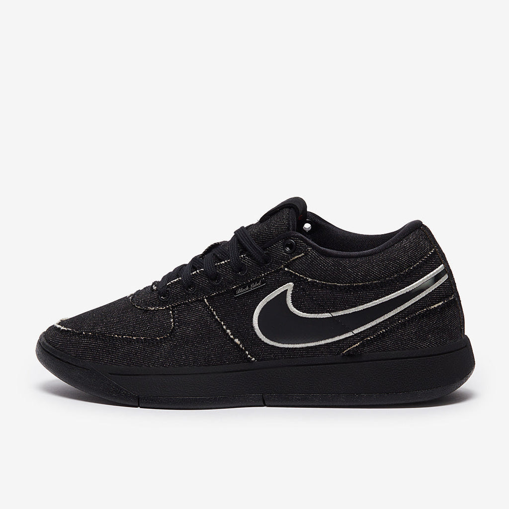 Nike Book 1 LX