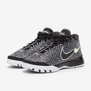 Nike LBJ NXXT Genisus