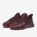 Nike LeBron TR 1
