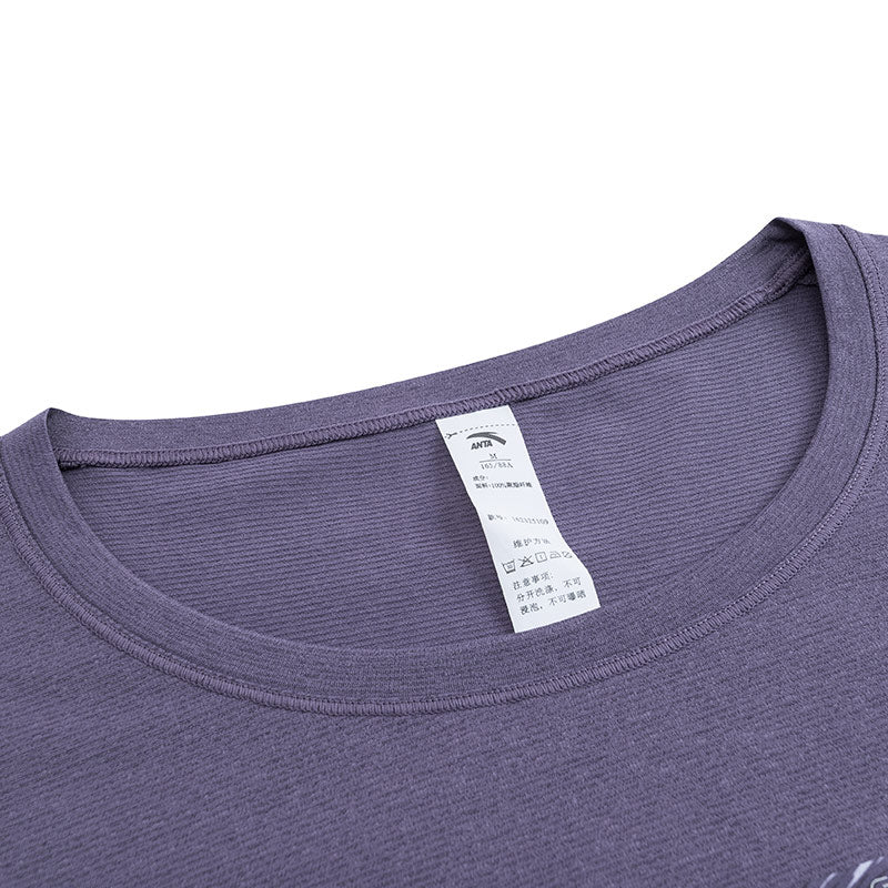 Casual Logo T-Shirt