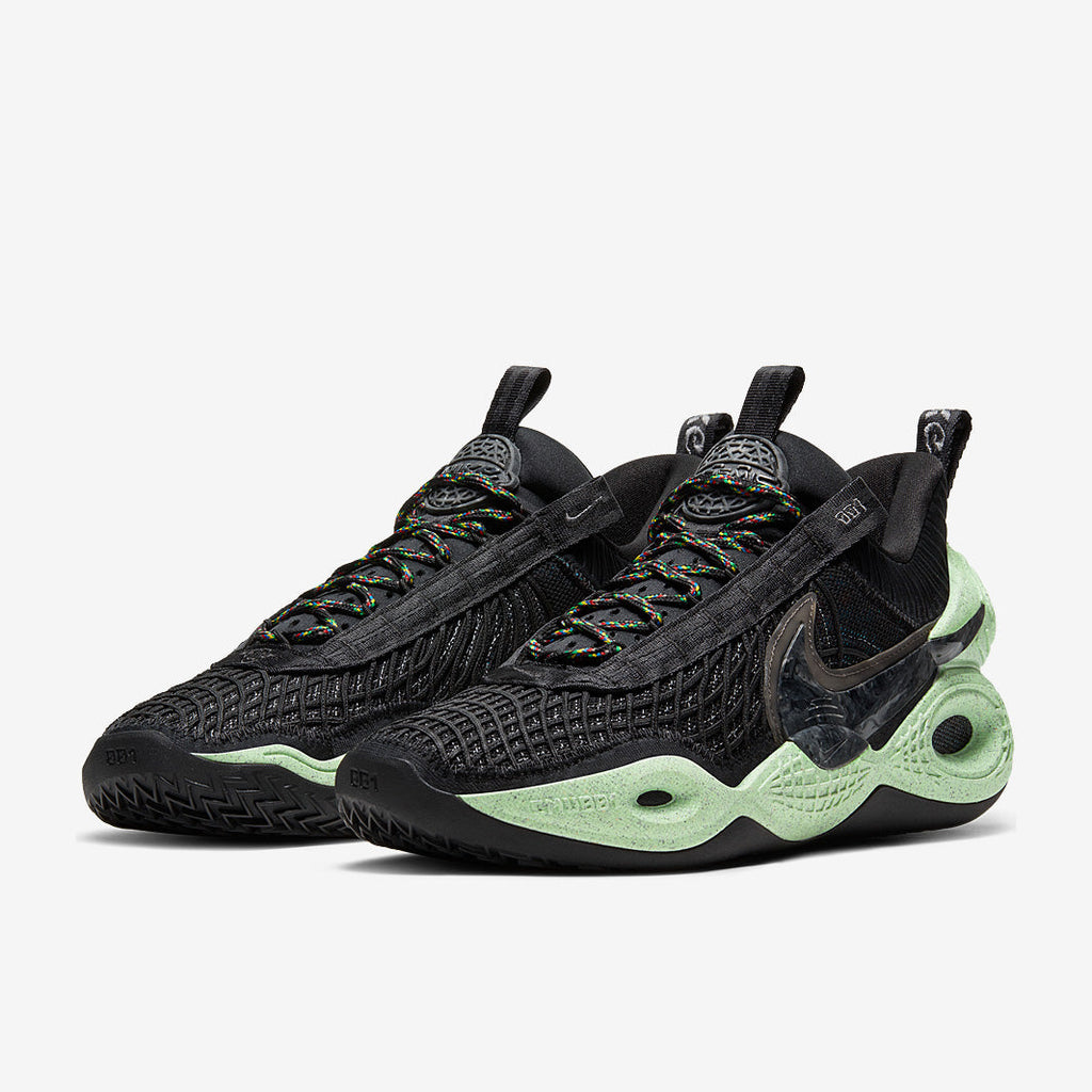 Nike Cosmic Unity 'Green Glo'