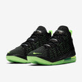Nike LeBron 18