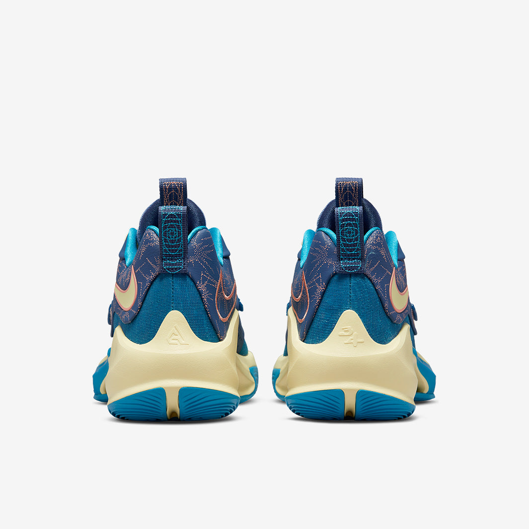 Nike Zoom Freak 3 NRG