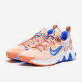 Nike Giannis Immortality