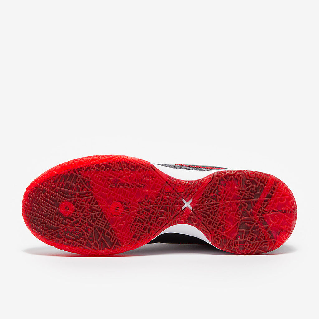 Nike Zoom LeBron NXXT Gen
