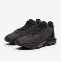 Nike LeBron Witness 7