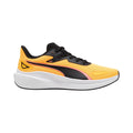 Skyrocket Lite Shoes