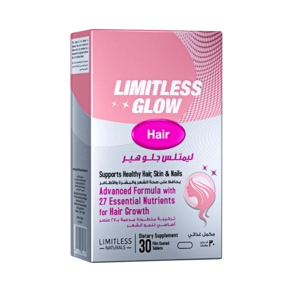 Limitless Glow Hair 30 Tablets