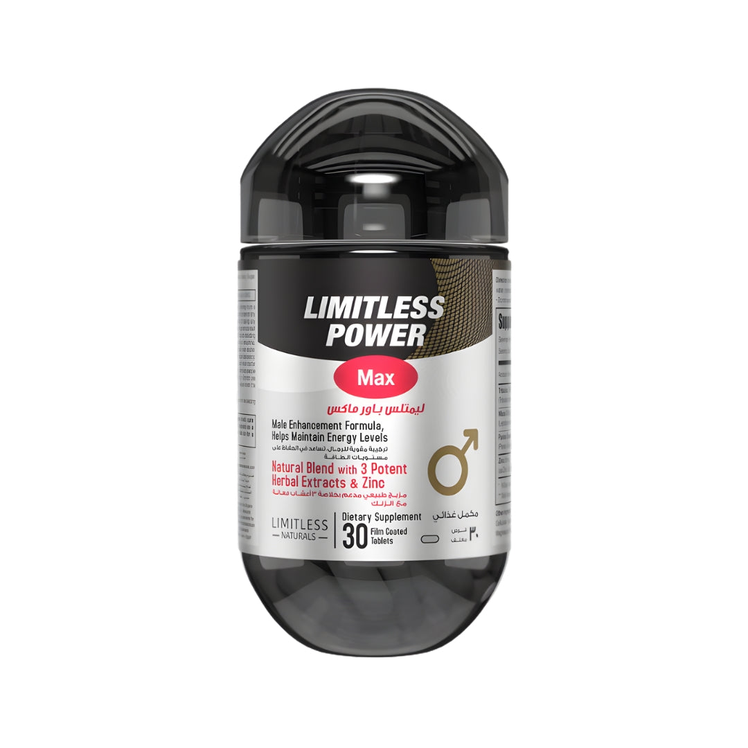 Limitless Power Max