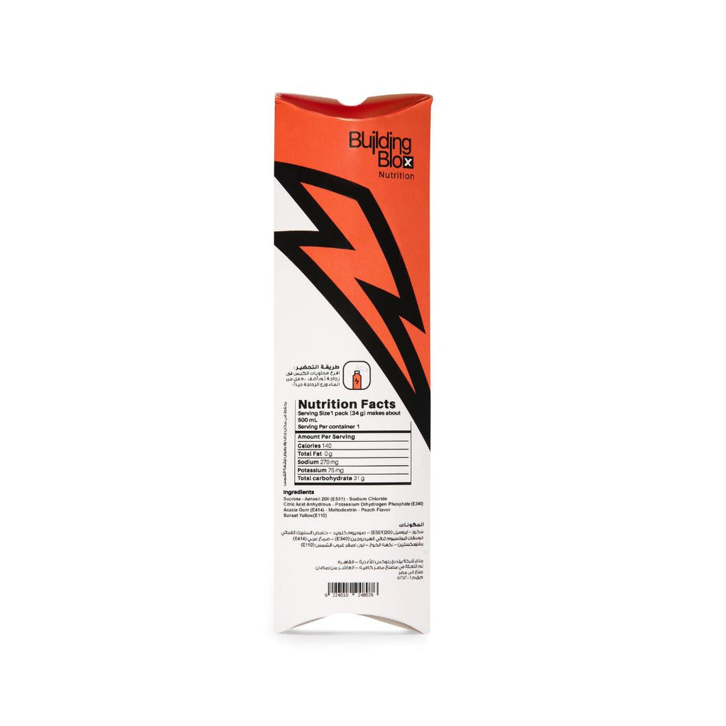 LyteSpeed Hydration Stick - Peach Flavor