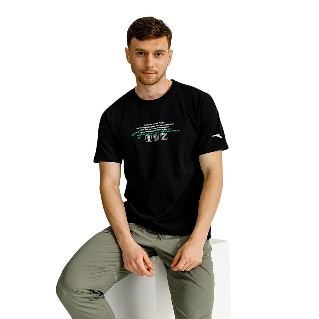 Night Game T-shirt