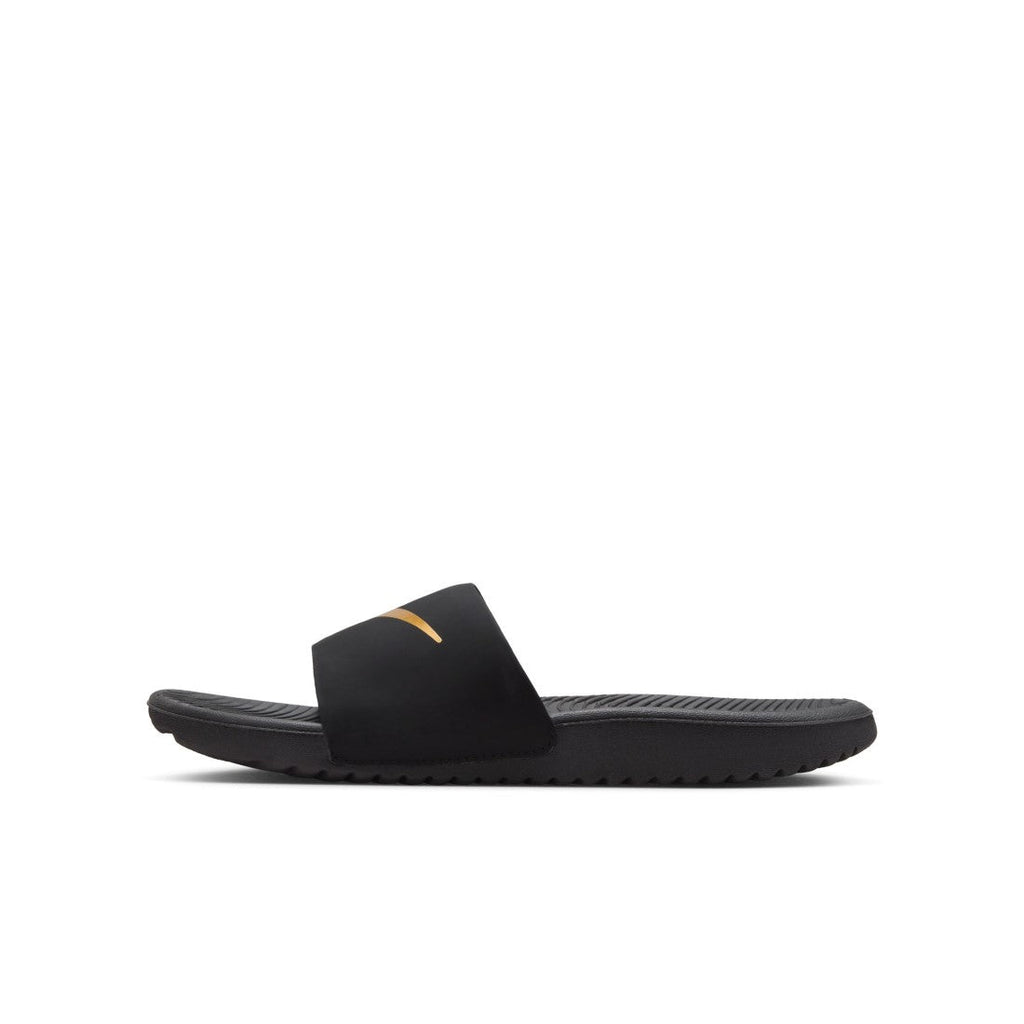 Kawa Slides
