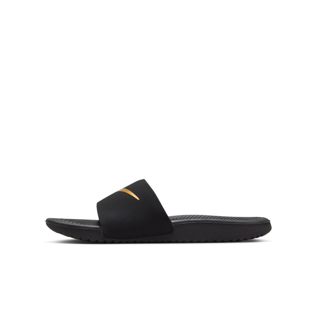 Kawa Slides