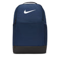Brasilia 9.5 Training Backpack