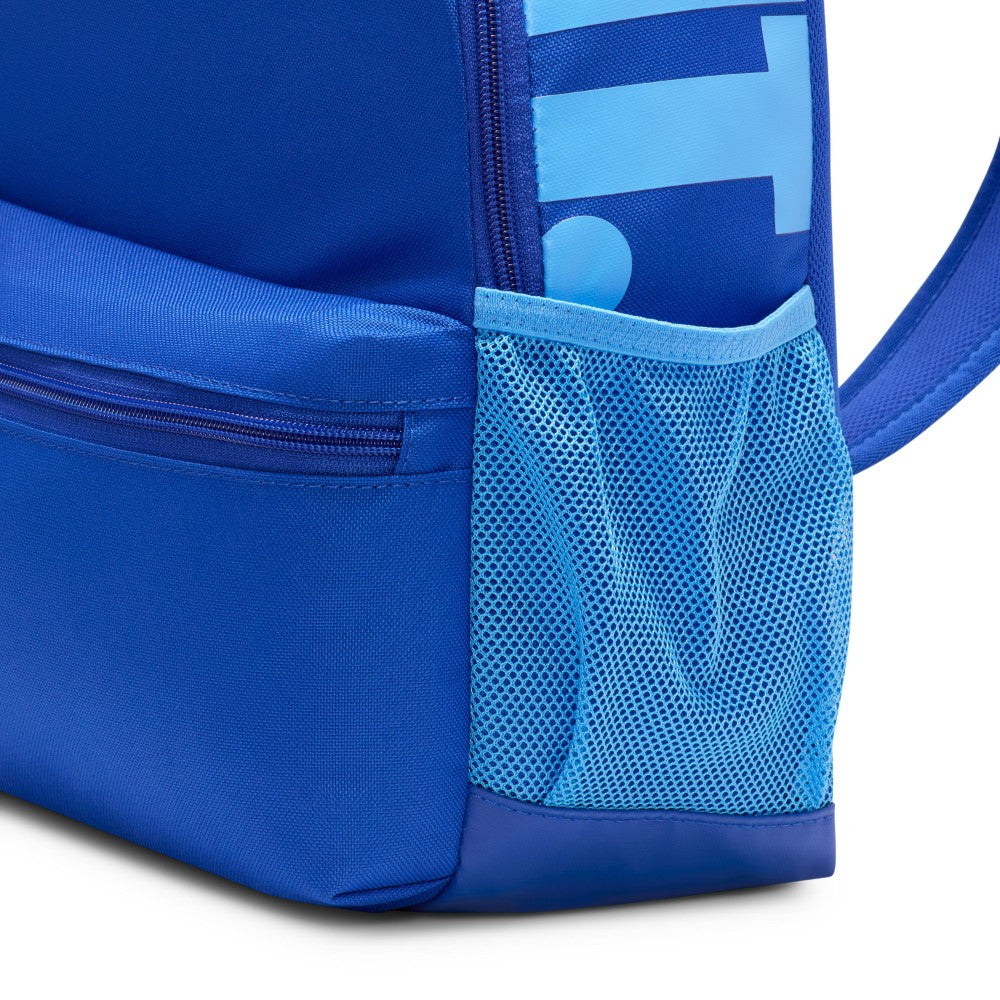 Brasilia JDI Kids' Mini Backpack (11L)