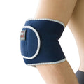 Elbow Wrap