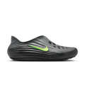 ReactX Rejuven8 'Black'