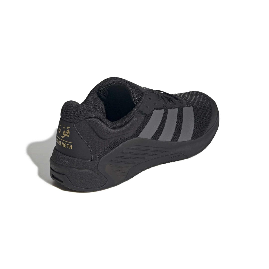 Dropset 4 Trainer EMC