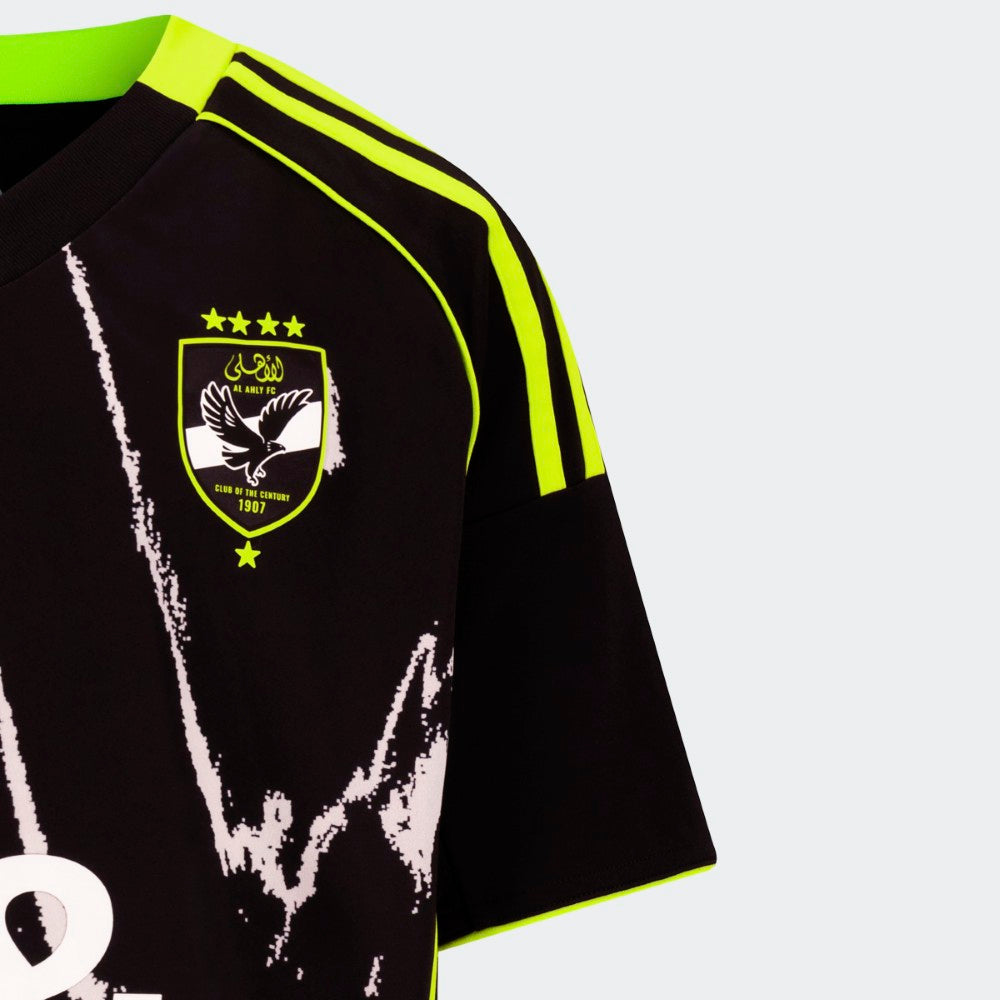 Al Ahly Away 25/26 Kids Jersey