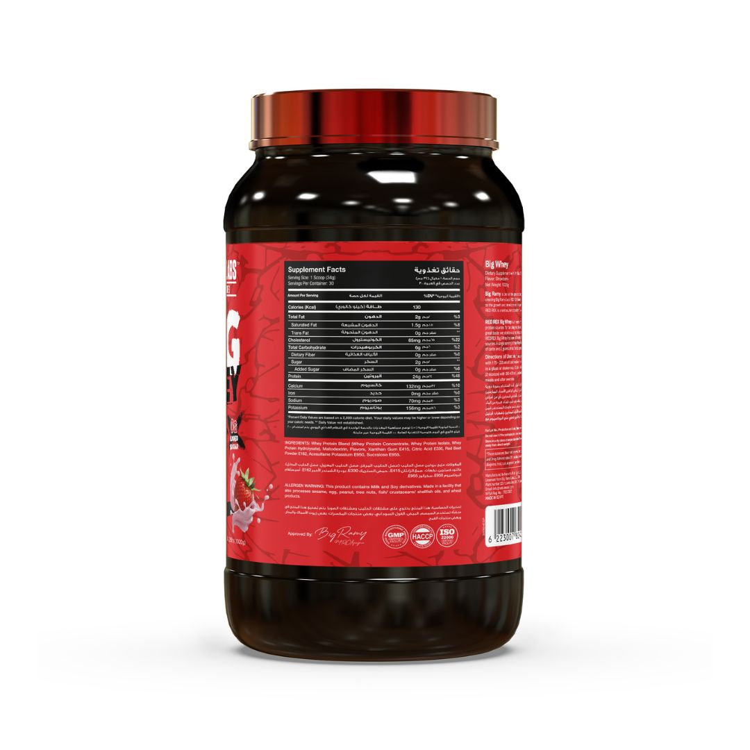 Big Whey Strawberry - 2.25 LB