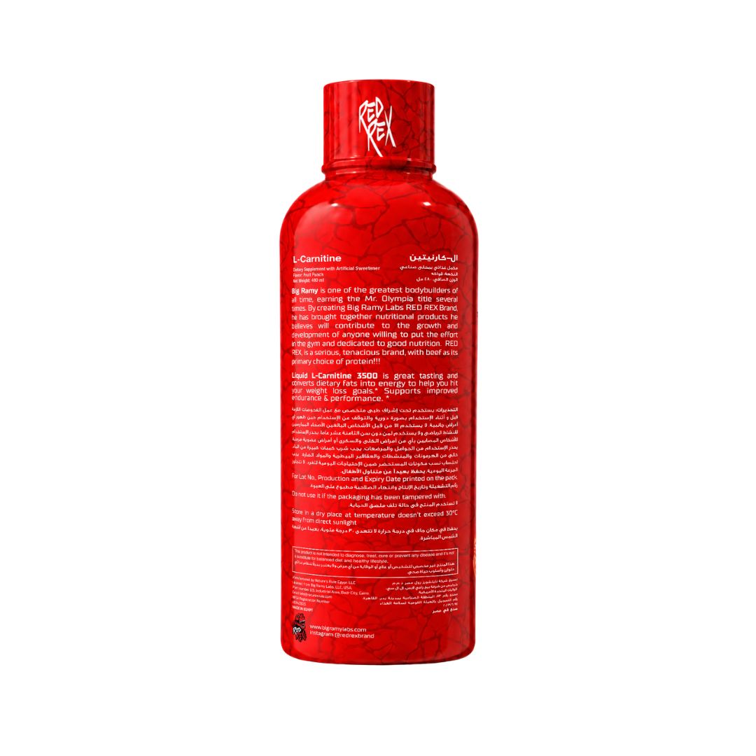 Liquid L-Carnitine  Fruit Punch - 3200 MG