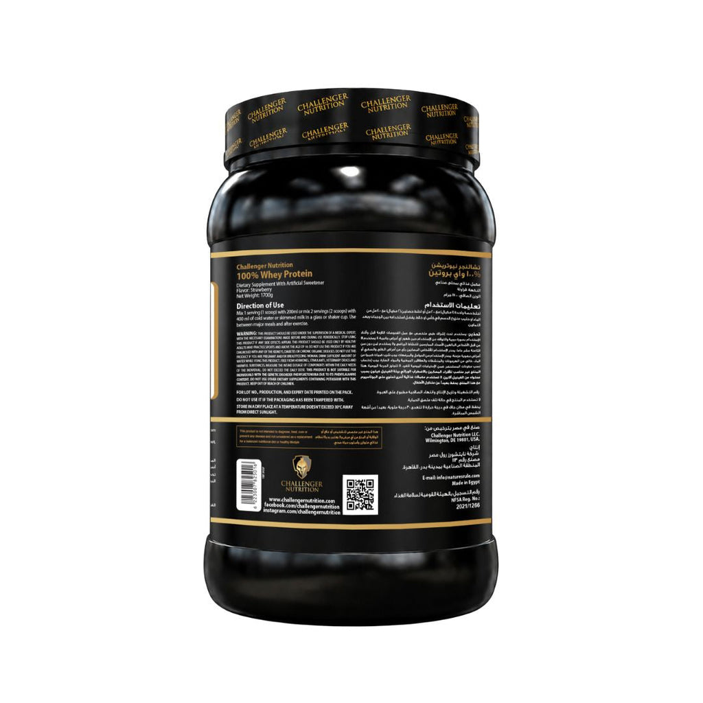 Whey Protein Strawberry - 1.7 KG