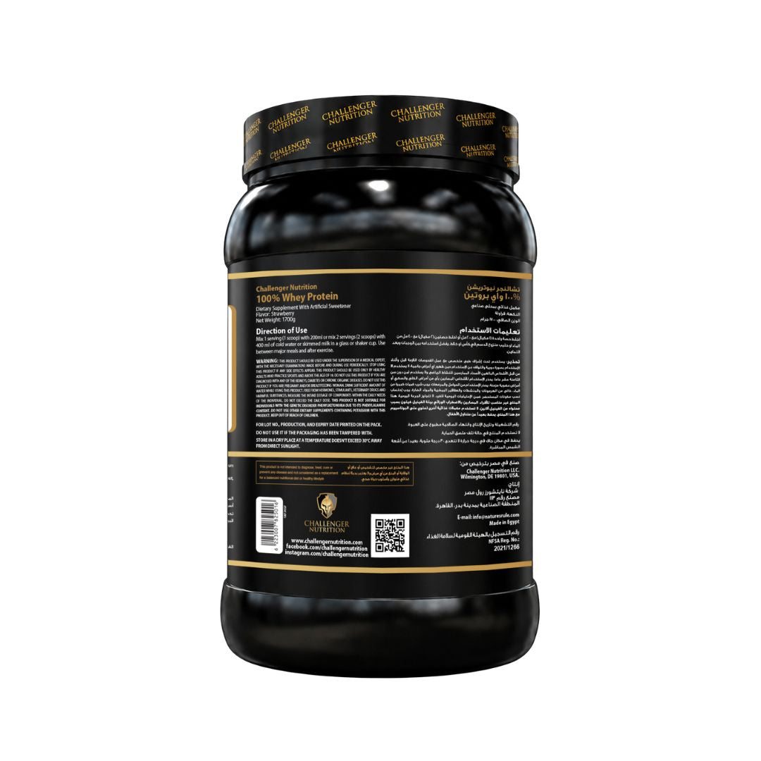 Whey Protein Strawberry - 1.7 KG