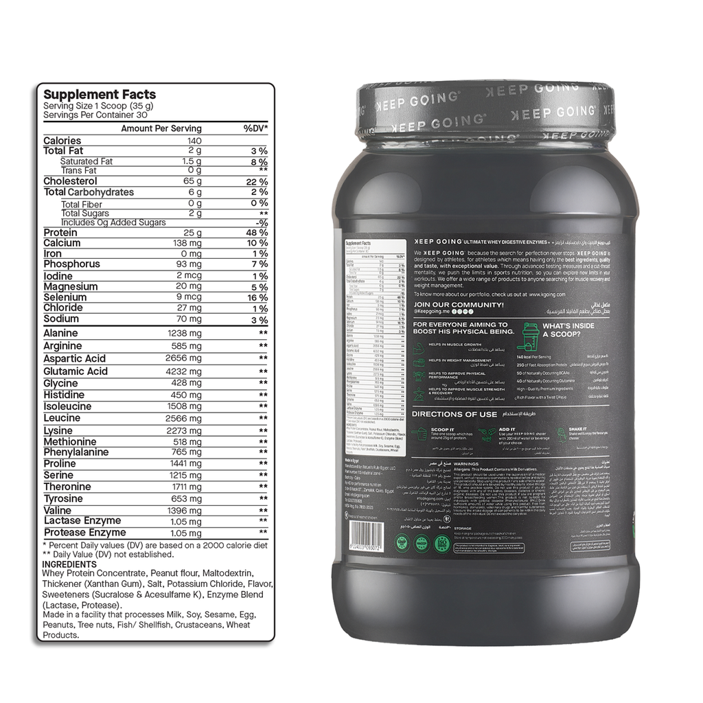 Ultimate Whey Concentrate with Digestive Enzymes French Vanilla Flavor Whey Protein
